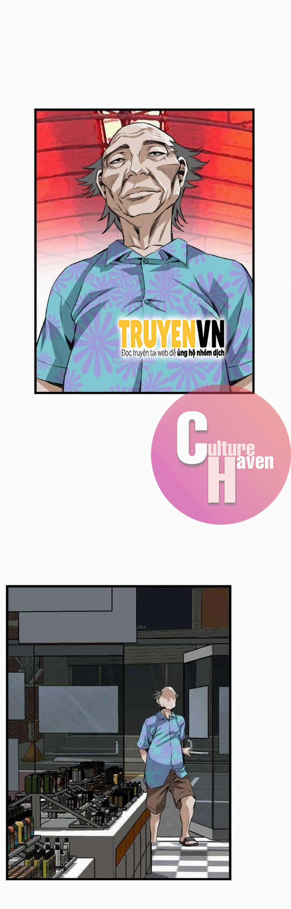 Take A Peek 98 trang 23