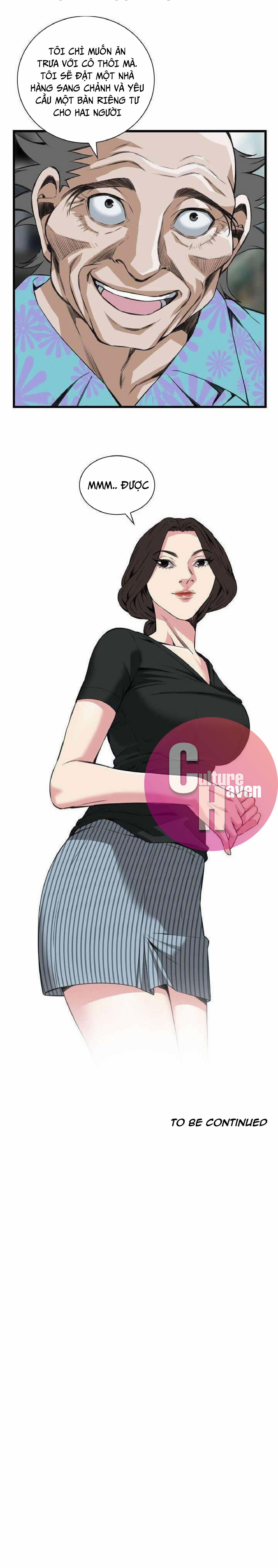 Take A Peek 98 trang 27