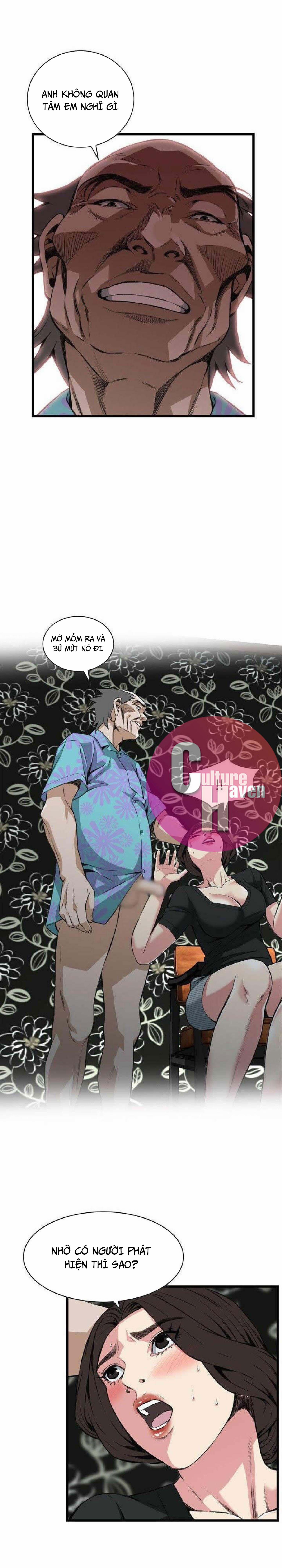 Take A Peek 99 trang 18