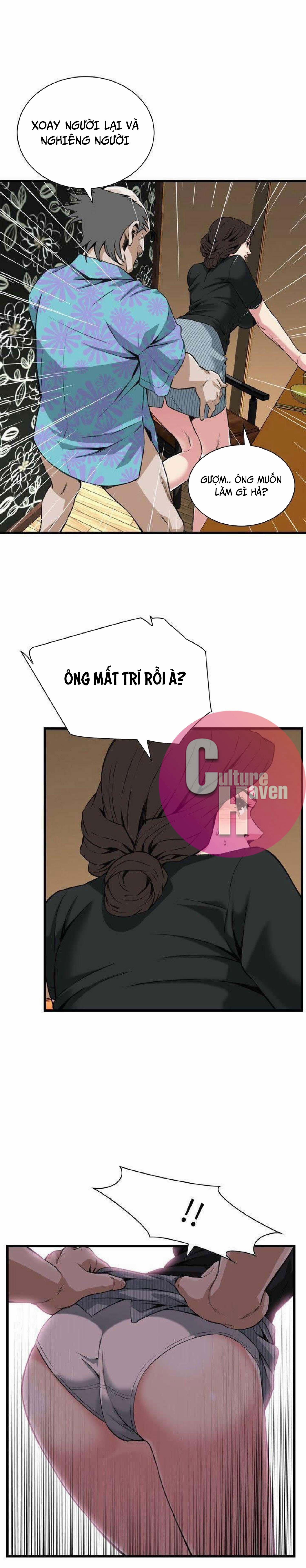 Take A Peek 99 trang 21