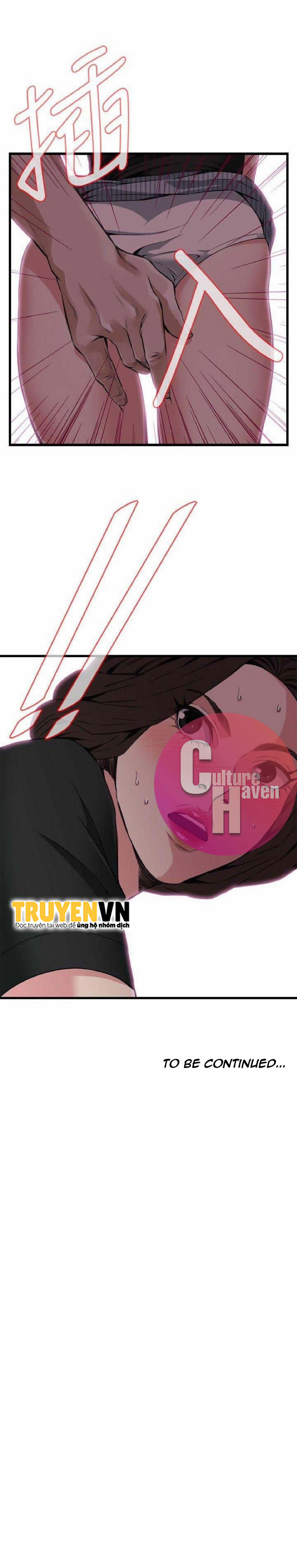 Take A Peek 99 trang 23