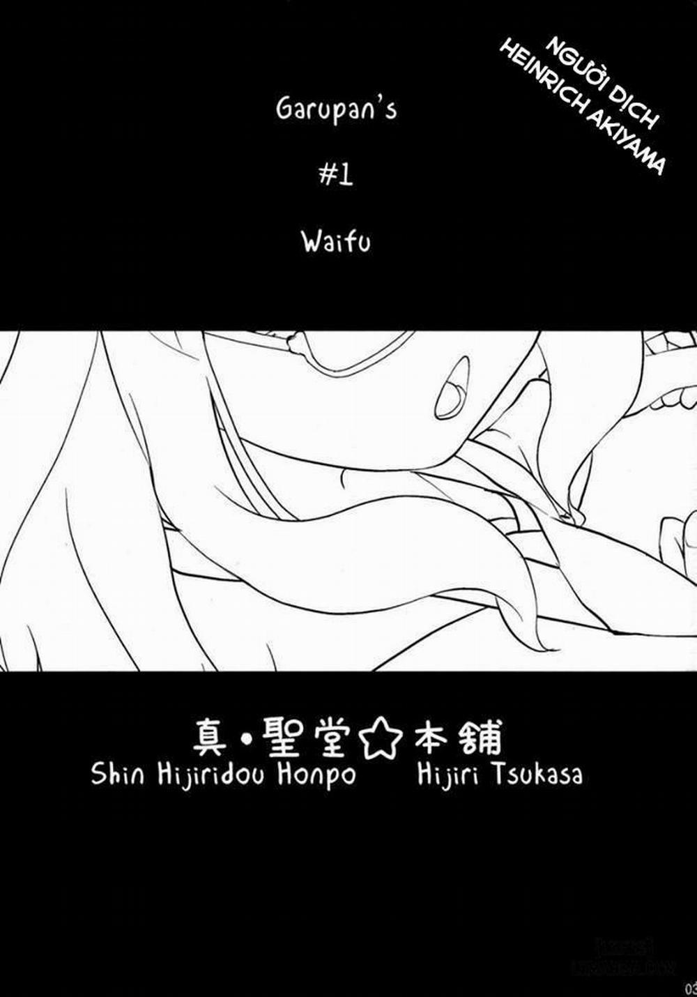 Takebe Saori-chan to iu Kanojo ga Dekita Hanashi Oneshot trang 1