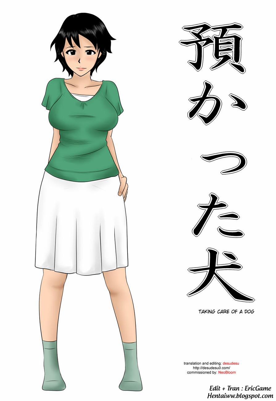 Taking Care Of A Dog Oneshot [Full Color] trang 0
