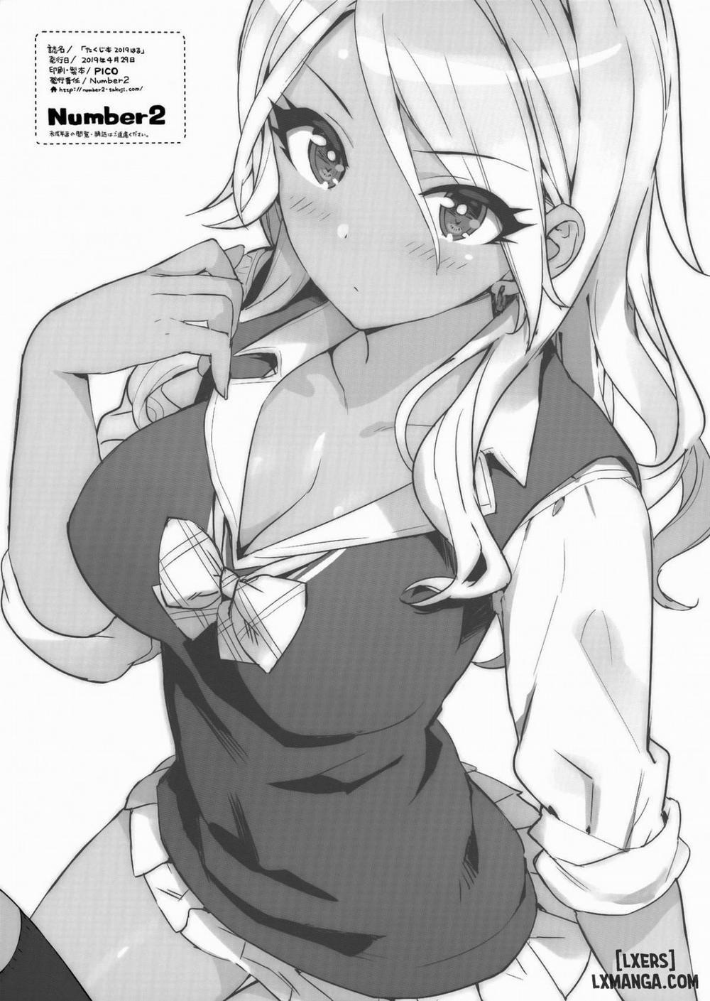 Takuji Hon 2019 Haru Oneshot trang 7