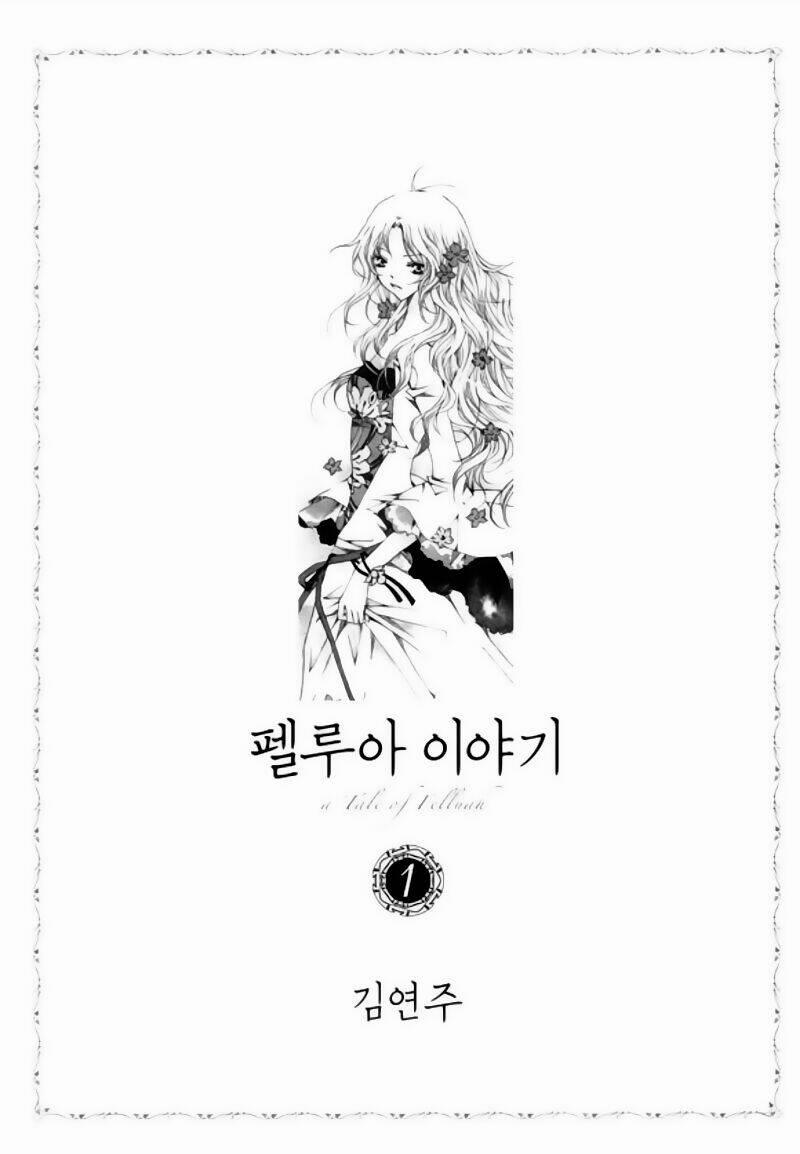 Tale Of Felluah 1 trang 8