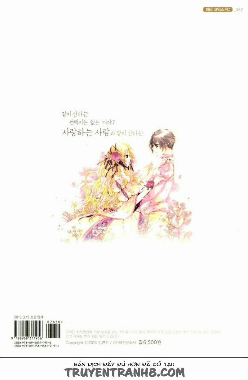 Tale Of Felluah 11 trang 31