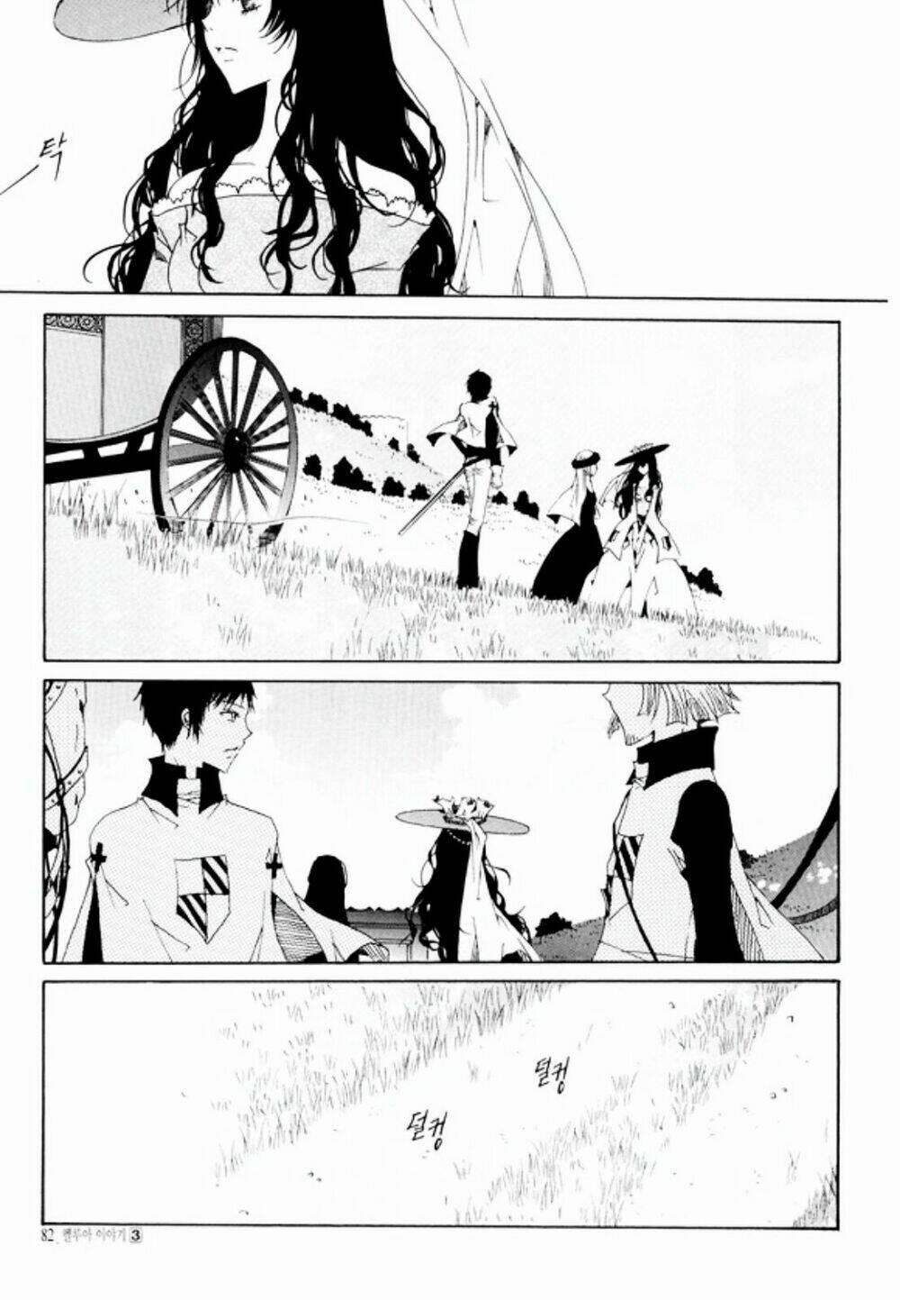 Tale Of Felluah 14 trang 24