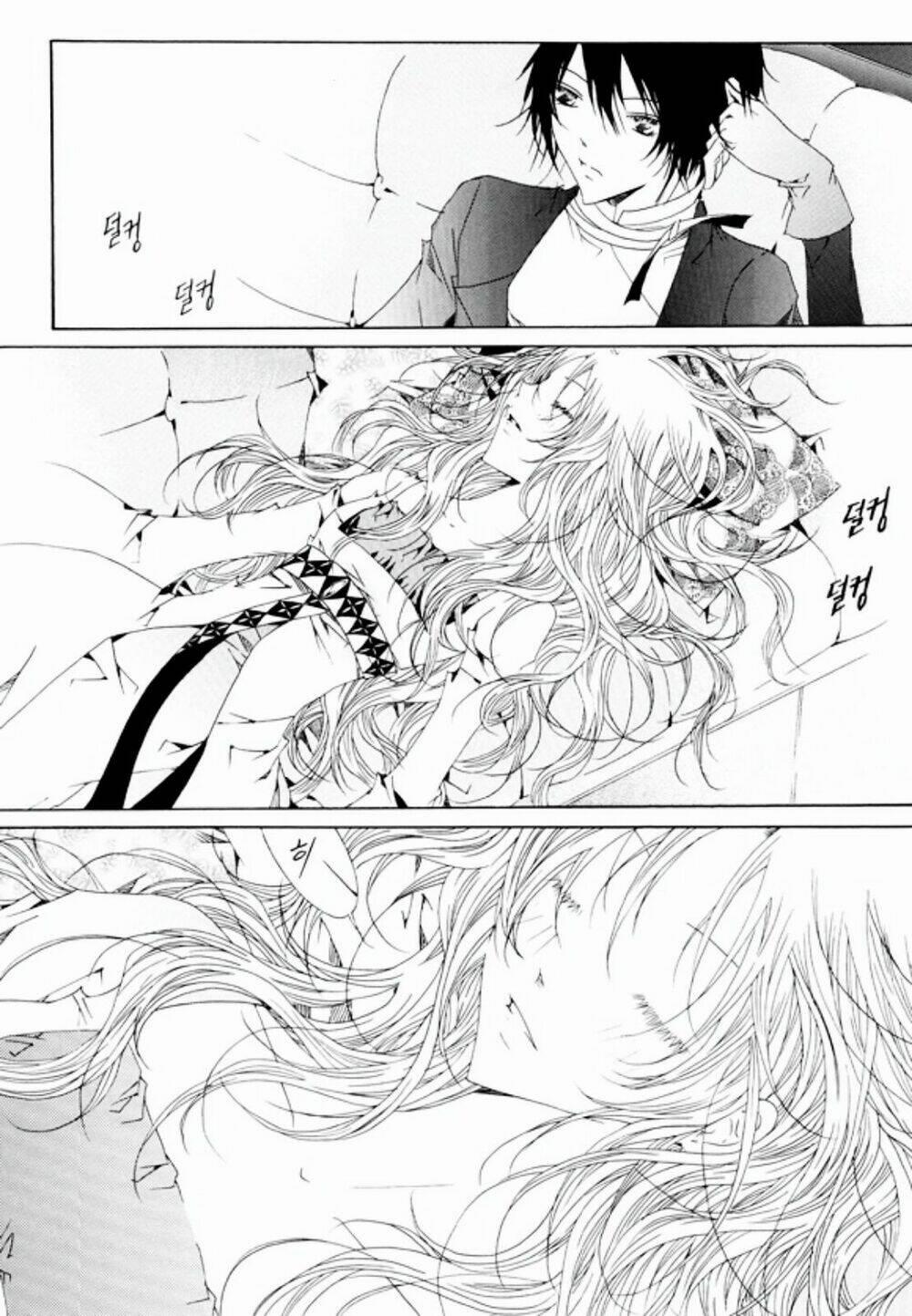 Tale Of Felluah 14 trang 25