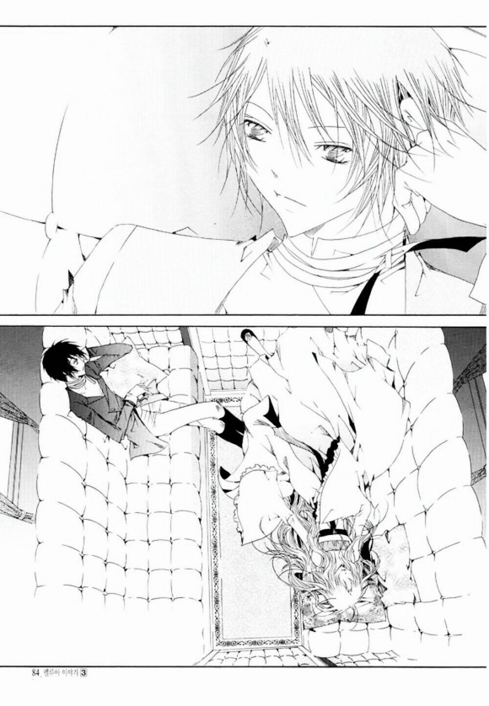 Tale Of Felluah 14 trang 26