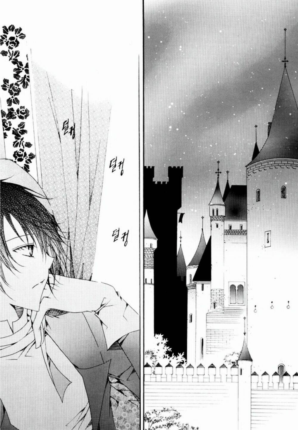 Tale Of Felluah 14 trang 27