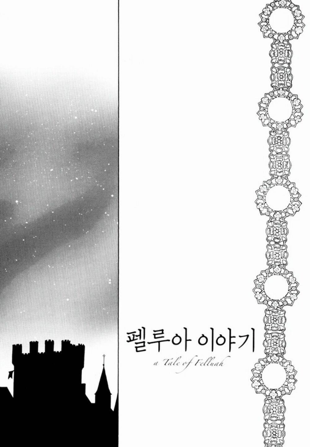 Tale Of Felluah 15 trang 3