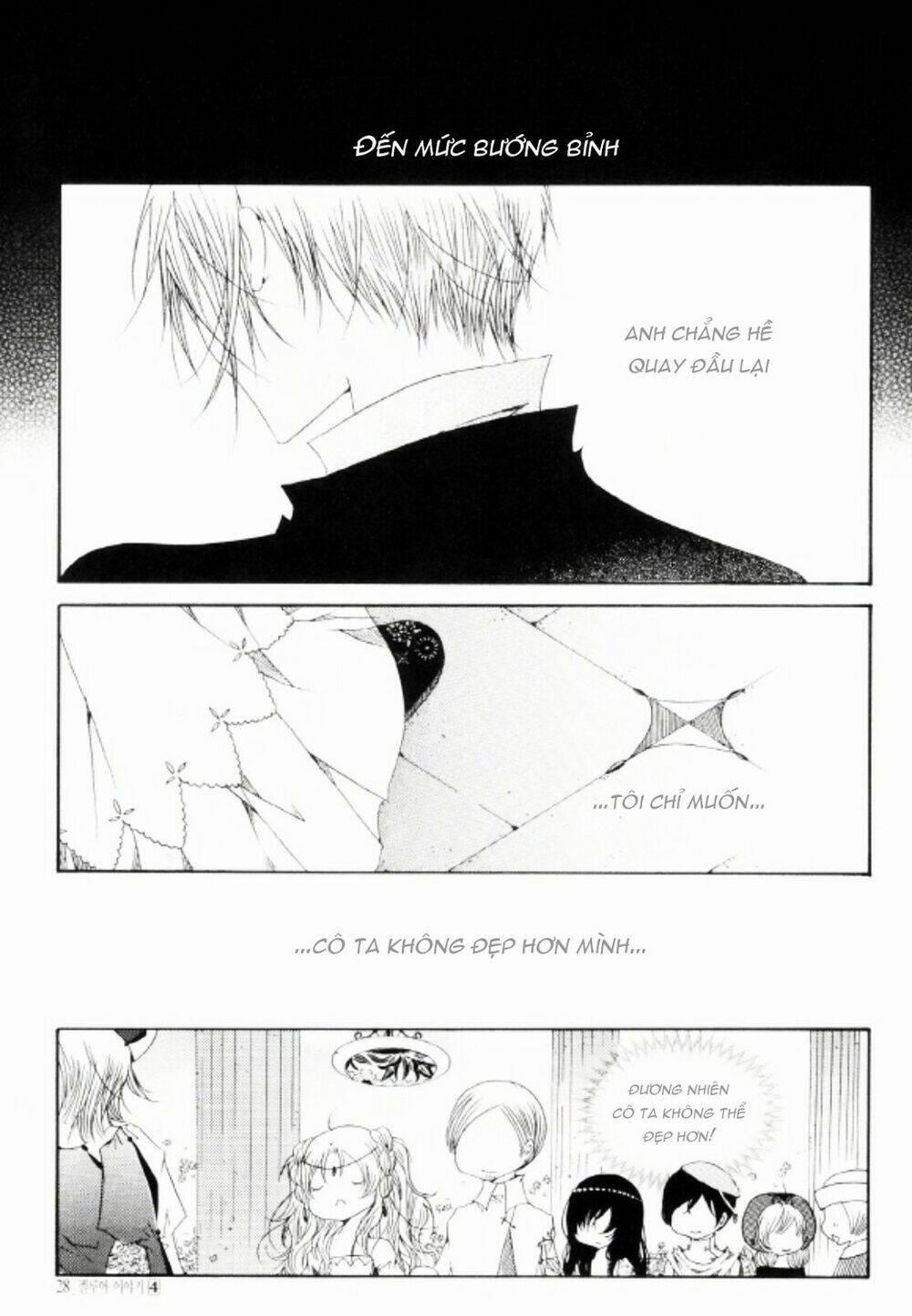 Tale Of Felluah 17 trang 25