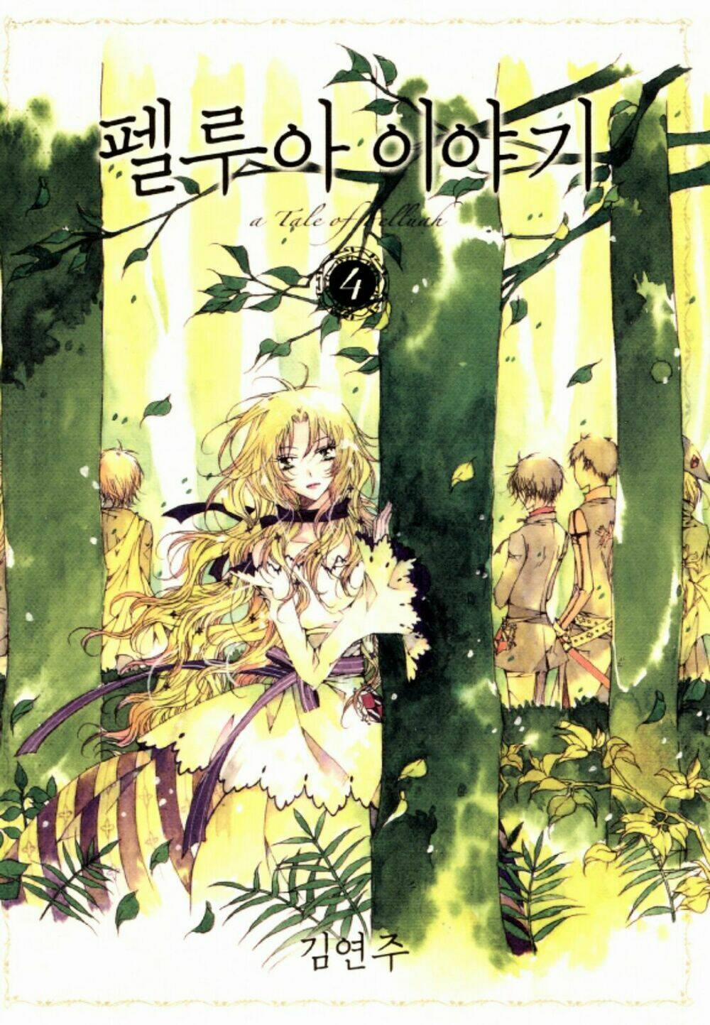 Tale Of Felluah 17 trang 3