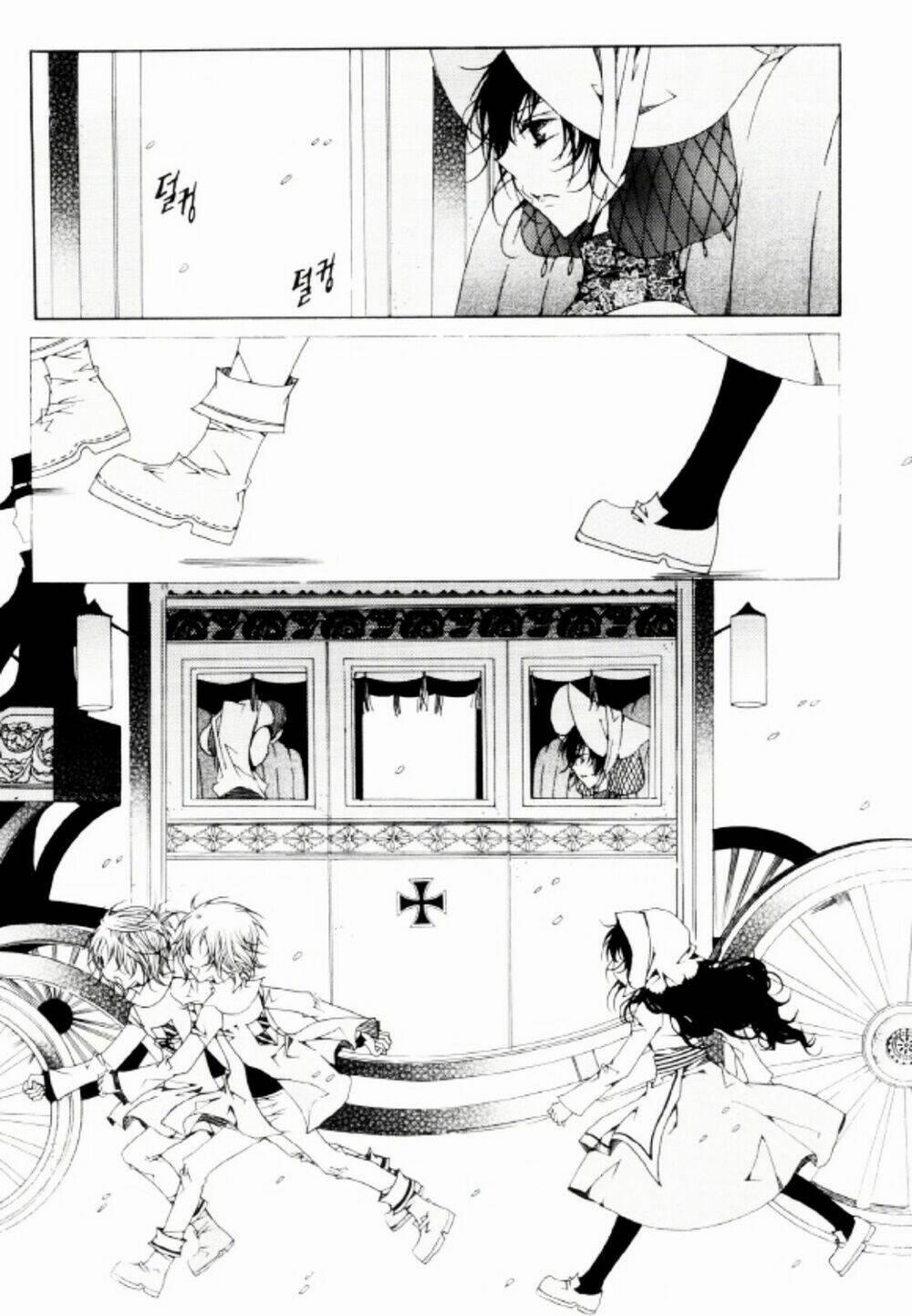 Tale Of Felluah 18 trang 26