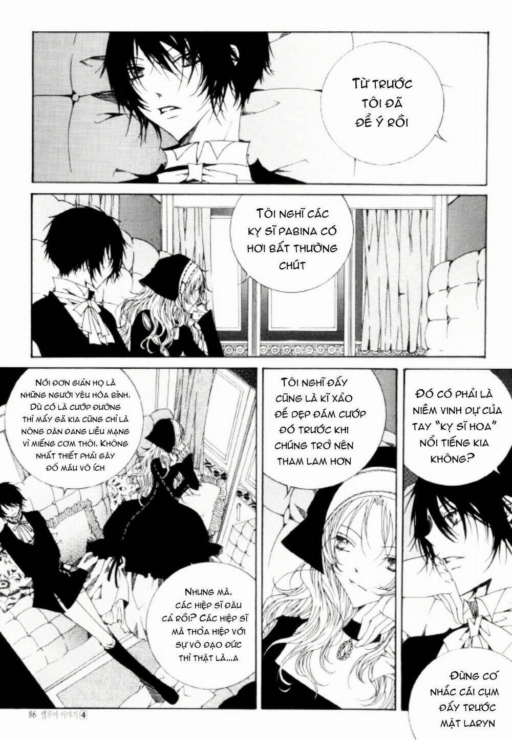 Tale Of Felluah 19 trang 17