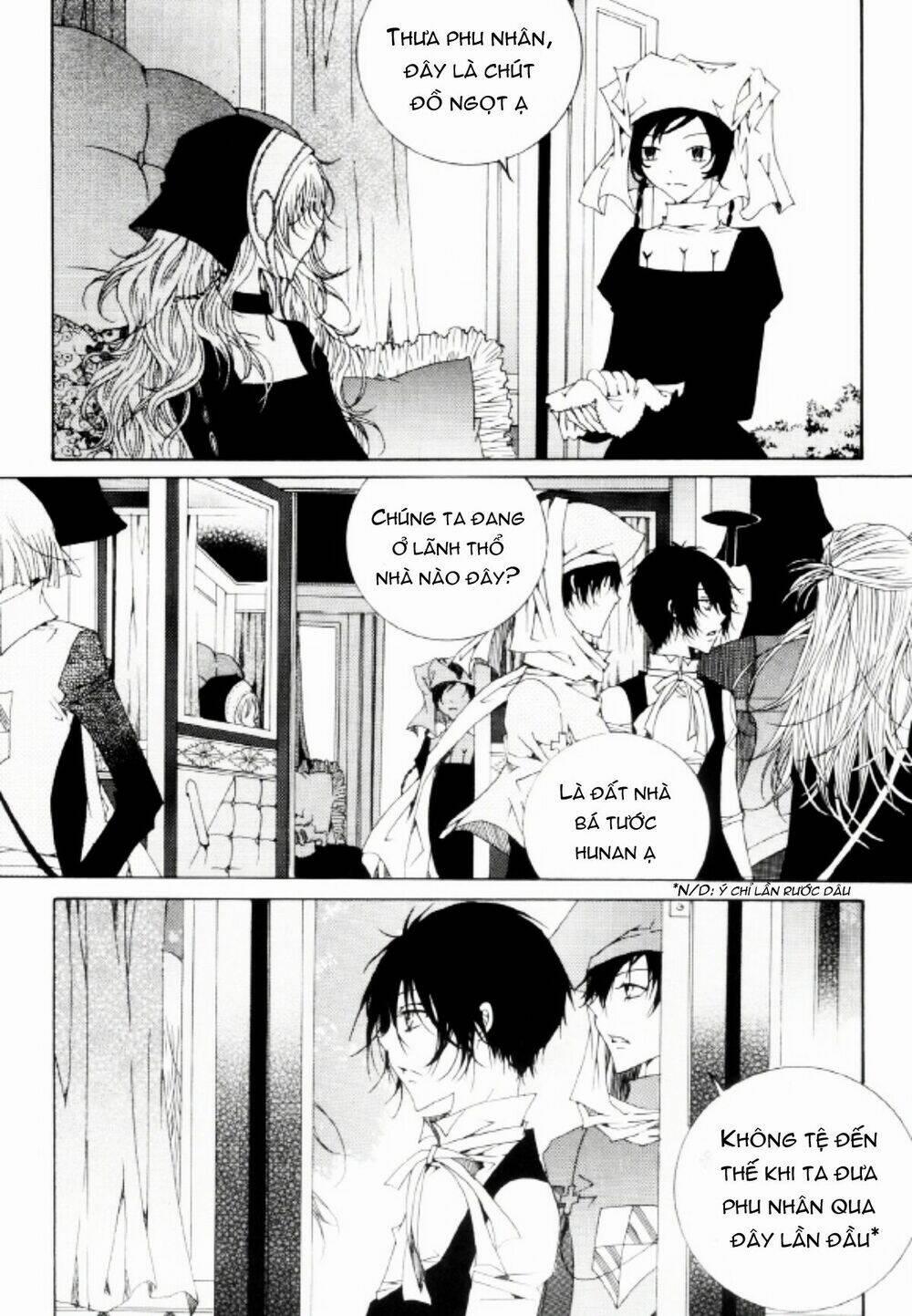 Tale Of Felluah 19 trang 23