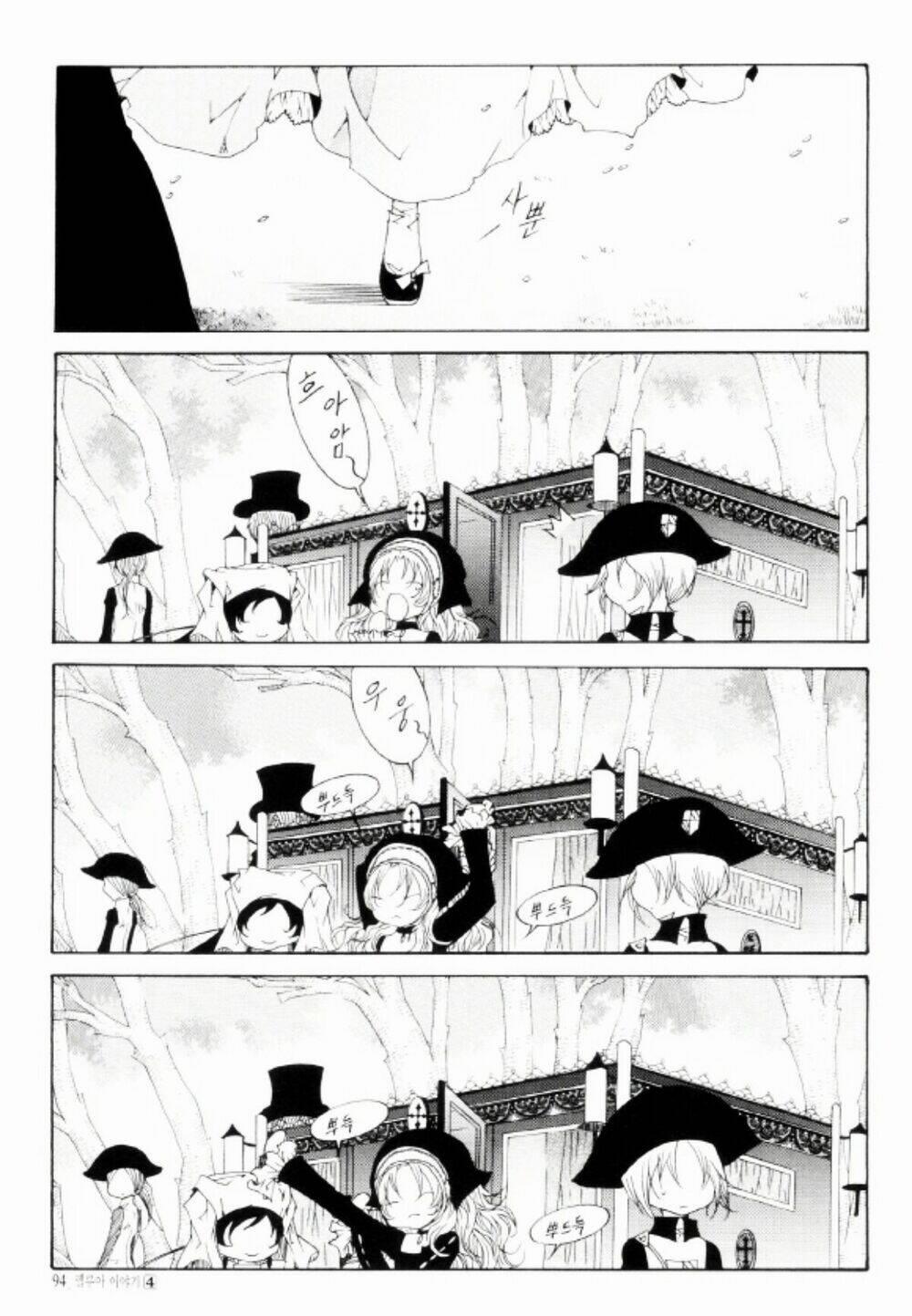 Tale Of Felluah 19 trang 25