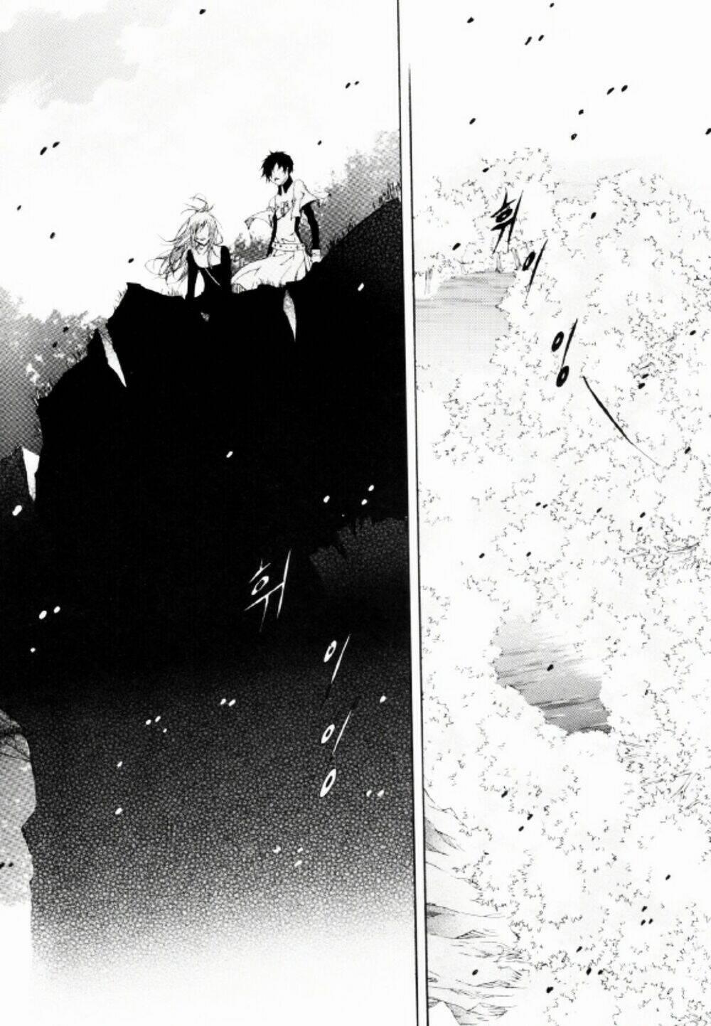 Tale Of Felluah 20 trang 3