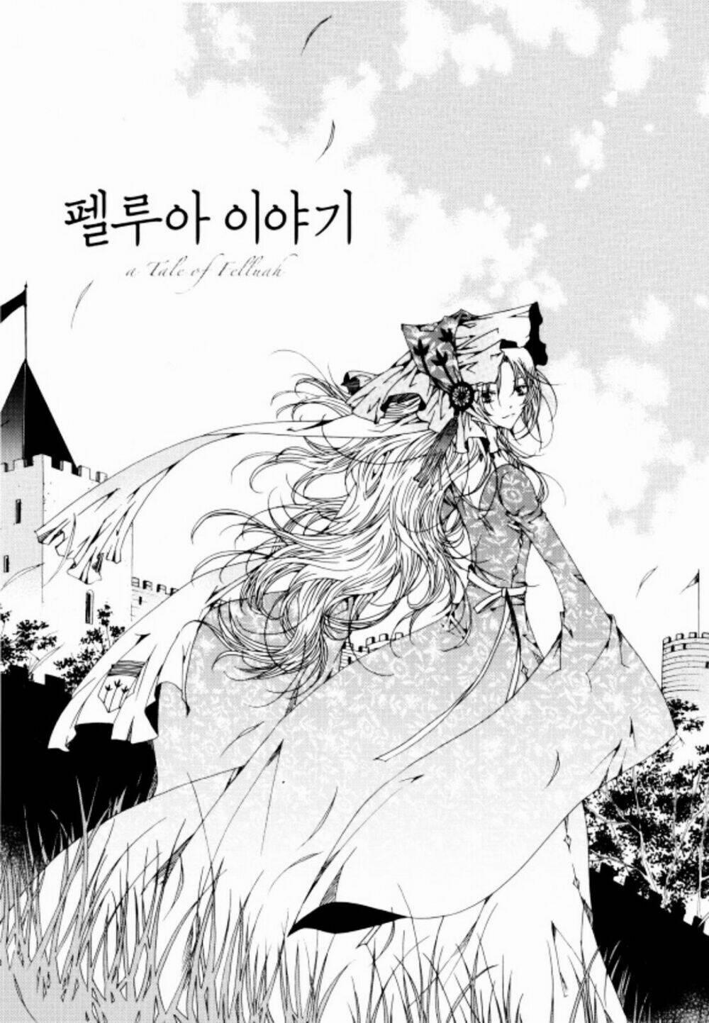 Tale Of Felluah 22 trang 16