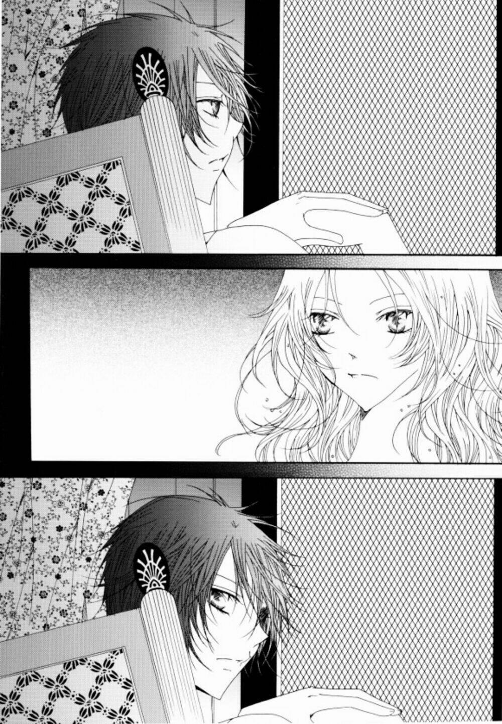 Tale Of Felluah 22 trang 20