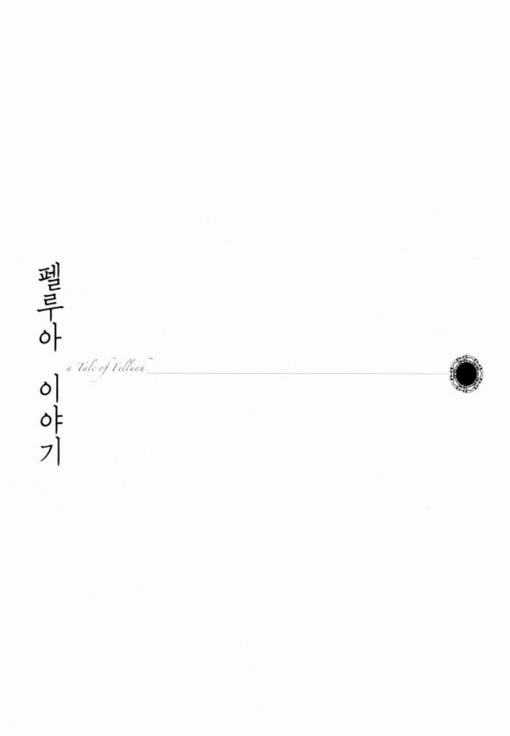 Tale Of Felluah 22 trang 4