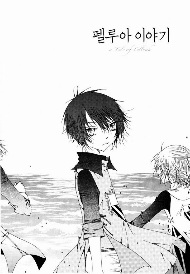 Tale Of Felluah 23.1 trang 4