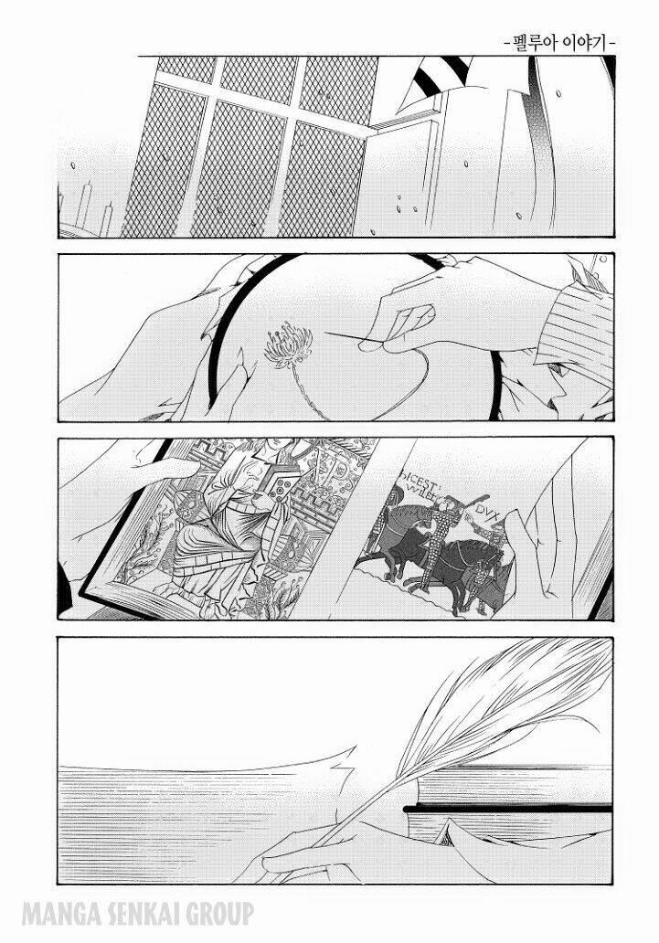 Tale Of Felluah 32 trang 10