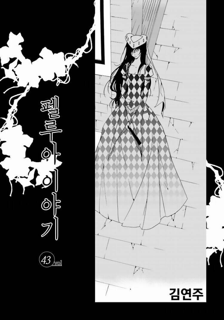 Tale Of Felluah 43 trang 2