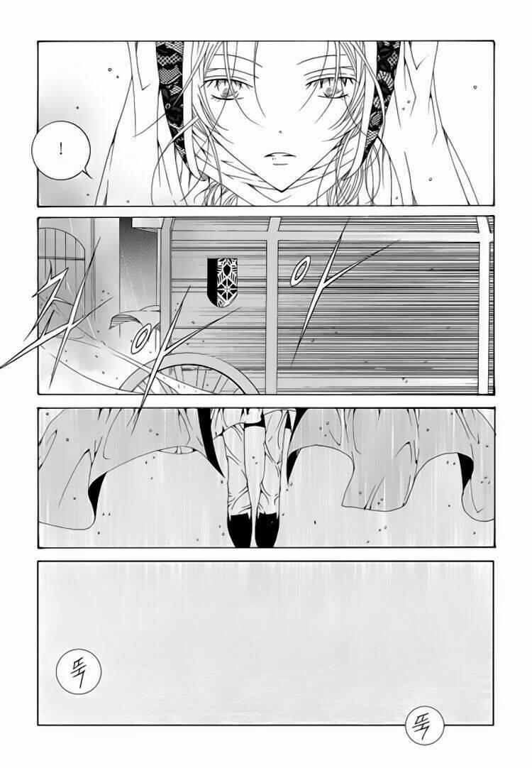 Tale Of Felluah 49 trang 14