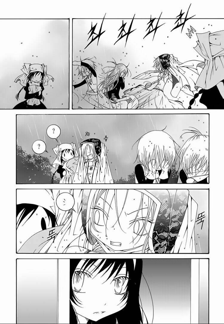 Tale Of Felluah 49 trang 16