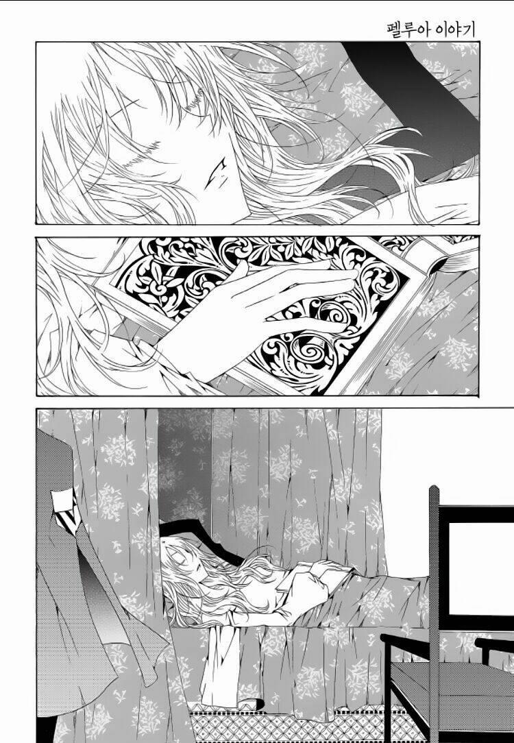 Tale Of Felluah 52 trang 2