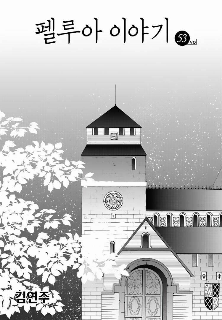 Tale Of Felluah 53 trang 2