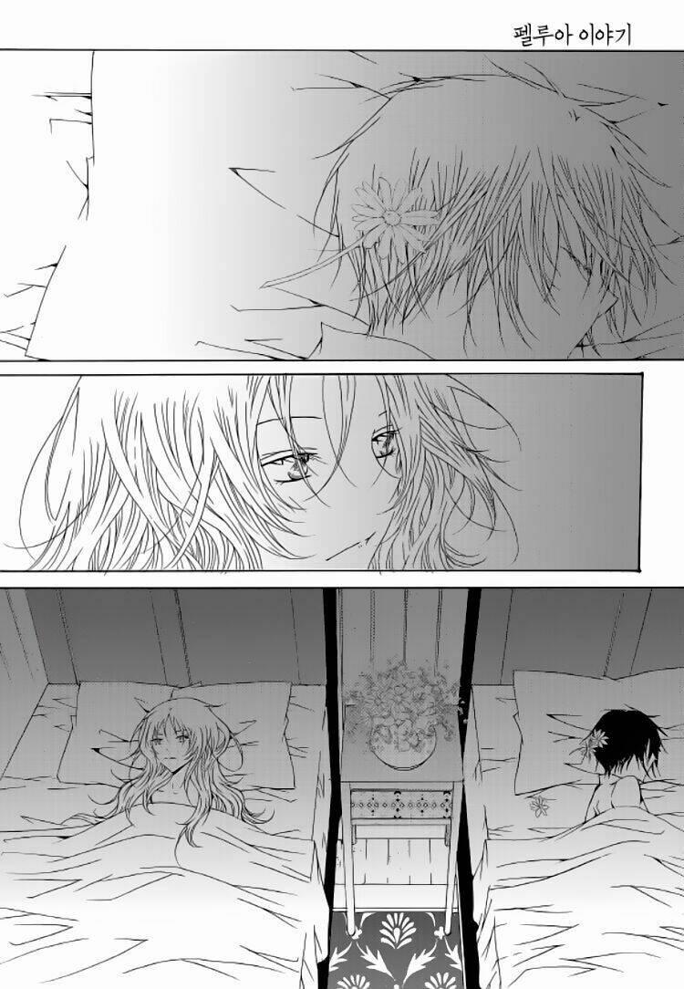 Tale Of Felluah 53 trang 23