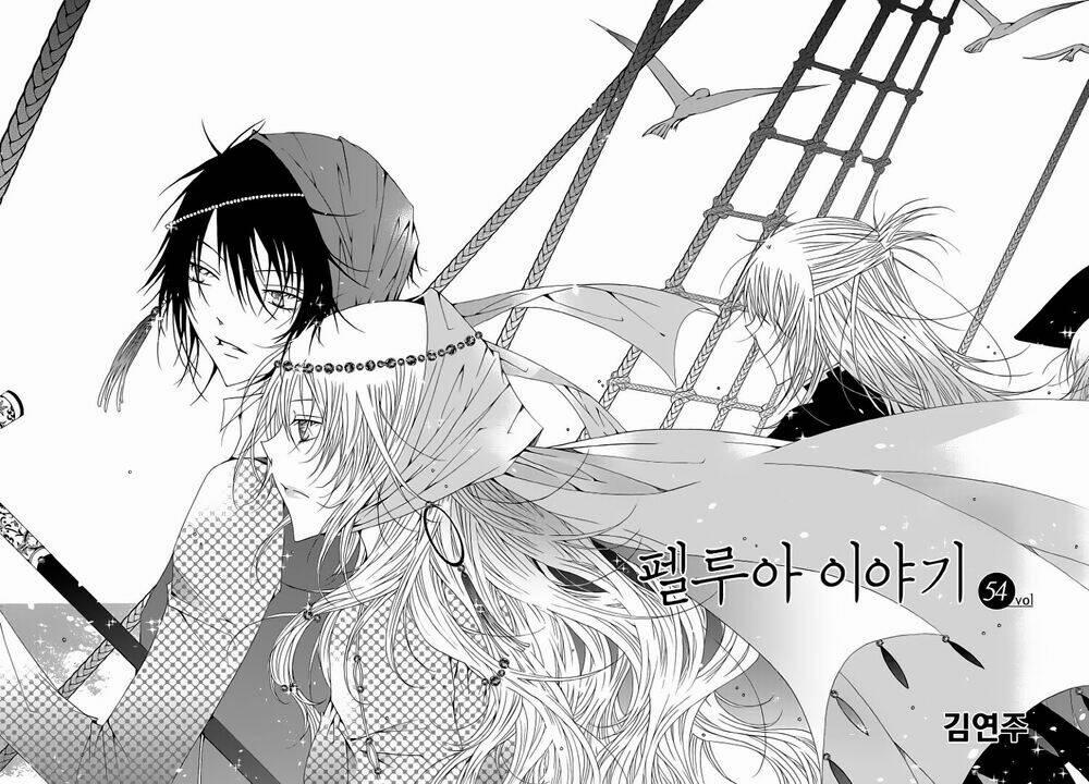 Tale Of Felluah 54 trang 5