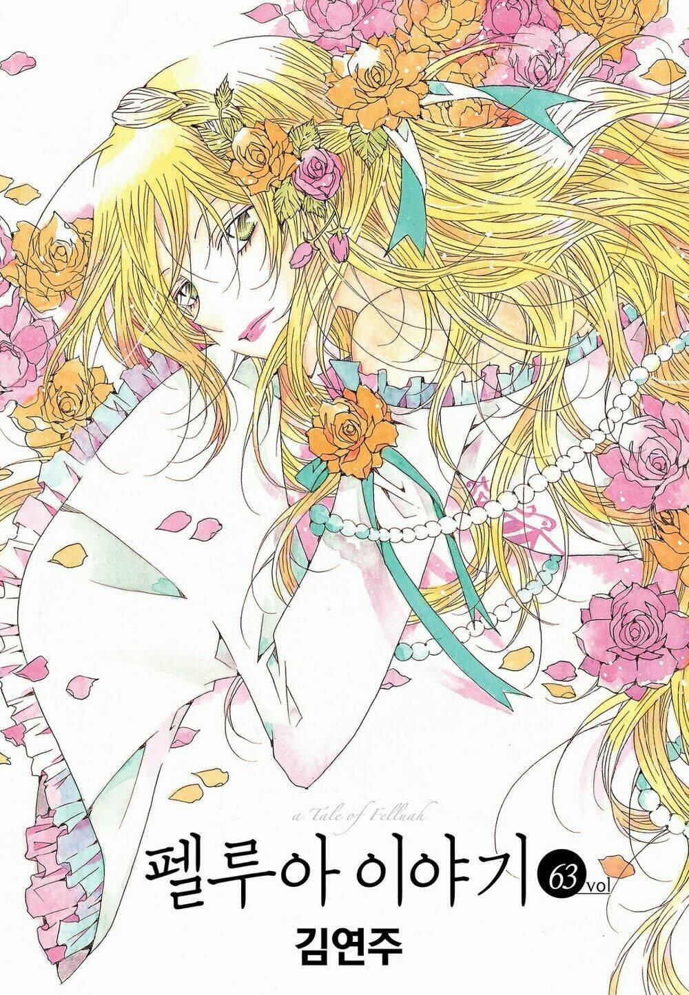 Tale Of Felluah 63 trang 2