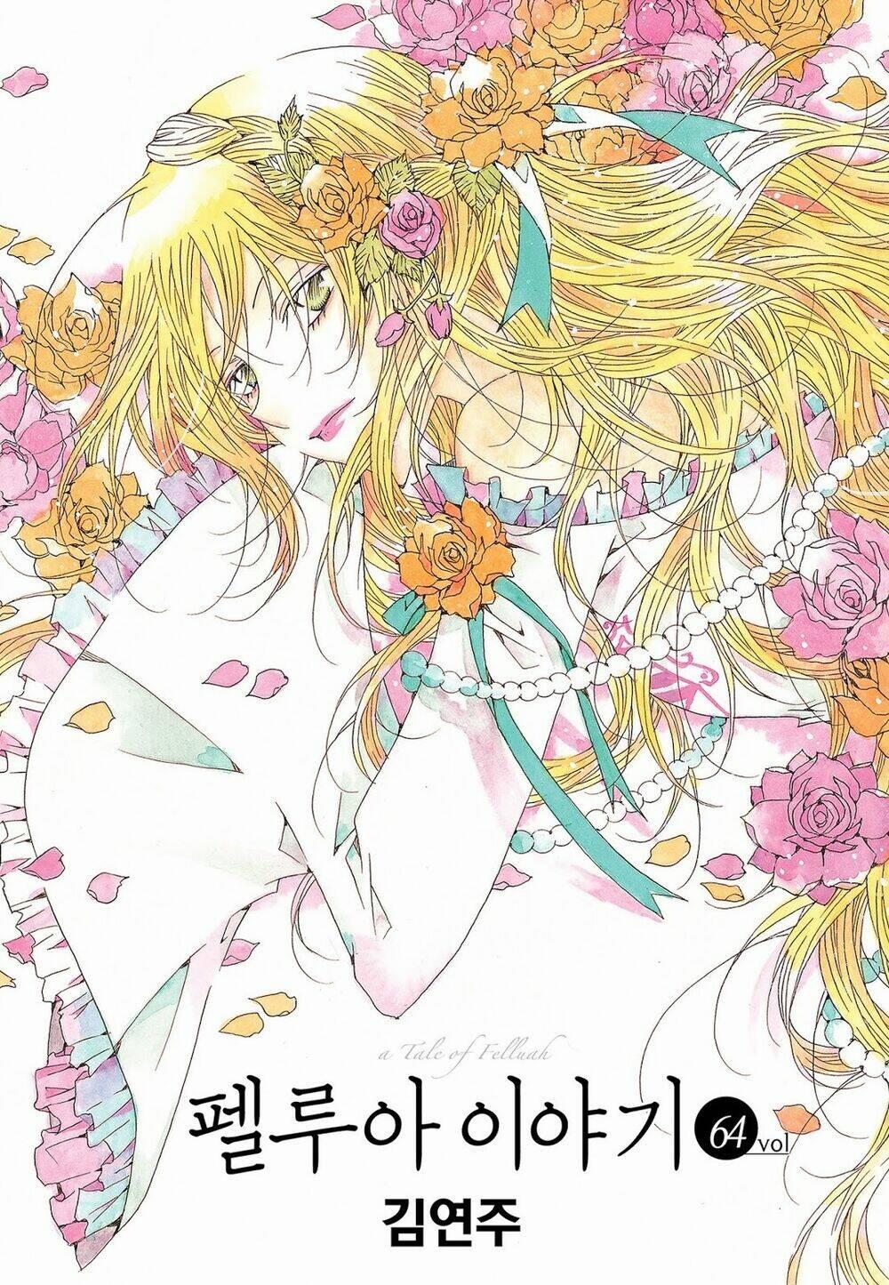 Tale Of Felluah 64 trang 2