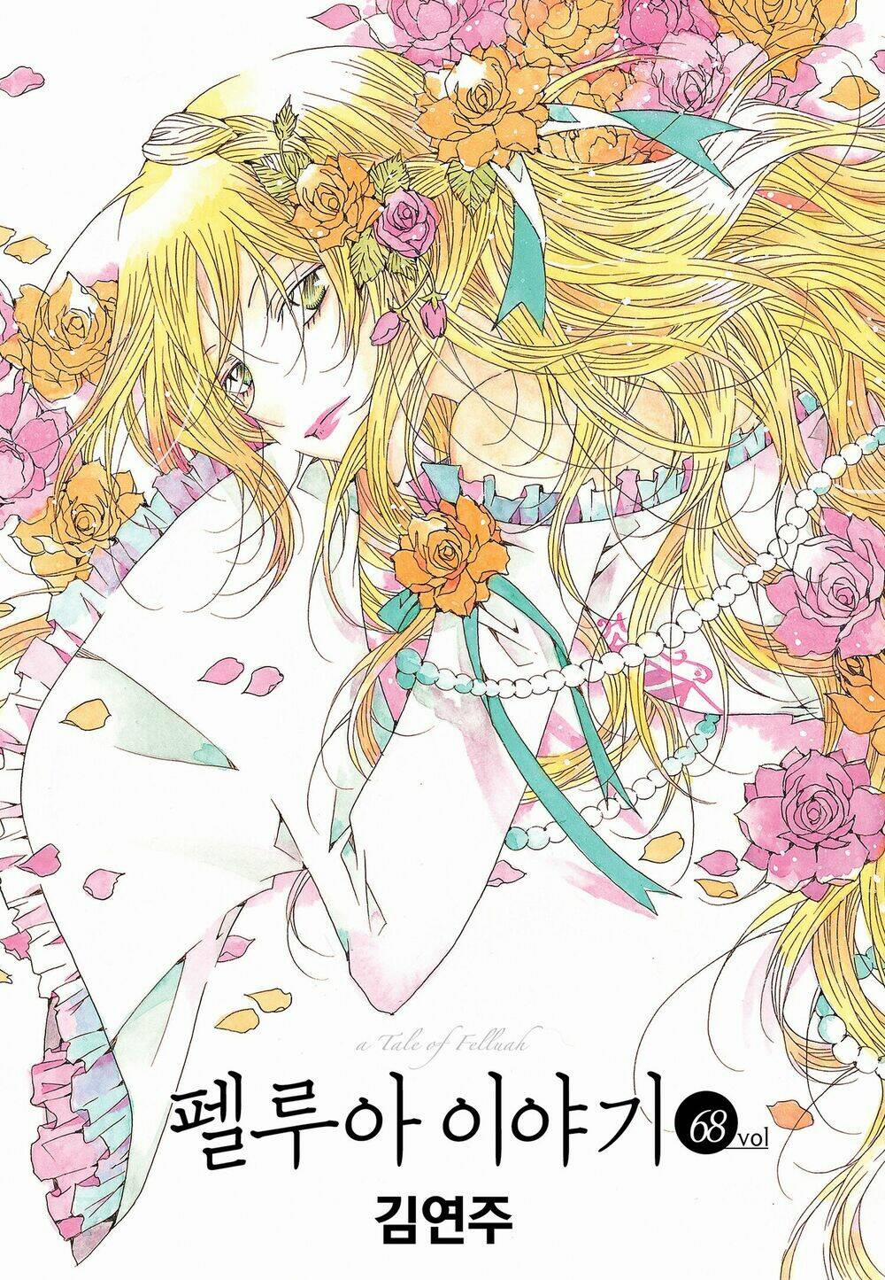 Tale Of Felluah 68 trang 2