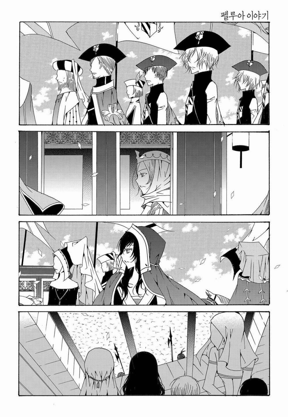 Tale Of Felluah 68 trang 5