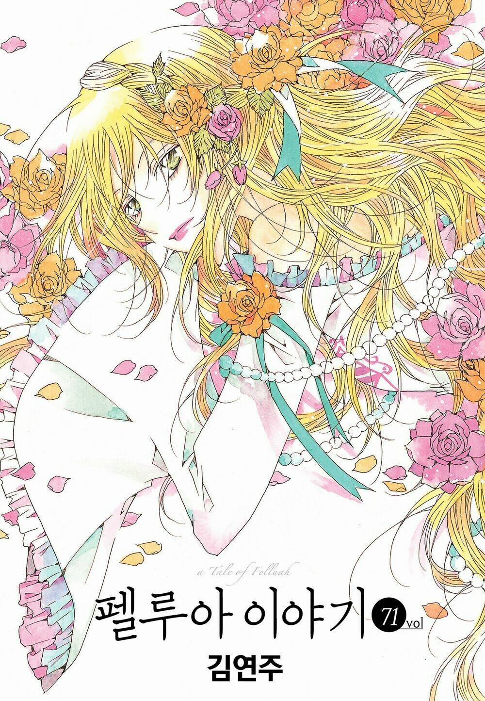 Tale Of Felluah 71 trang 2