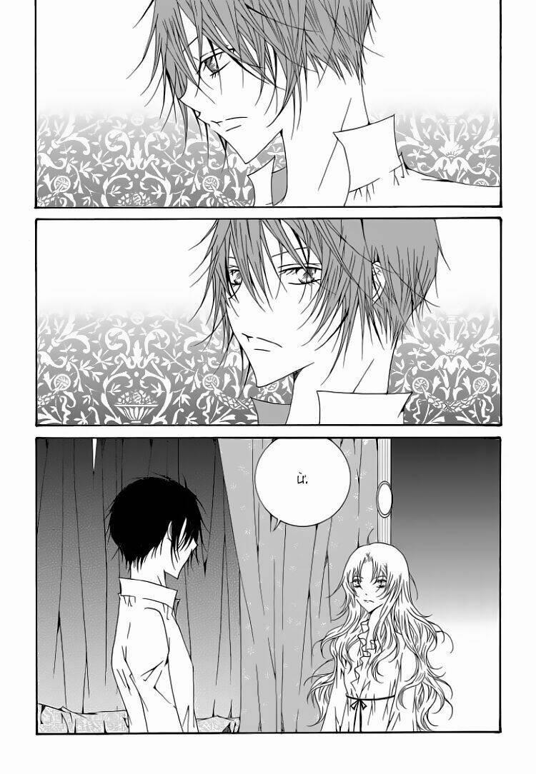 Tale Of Felluah 85 trang 12