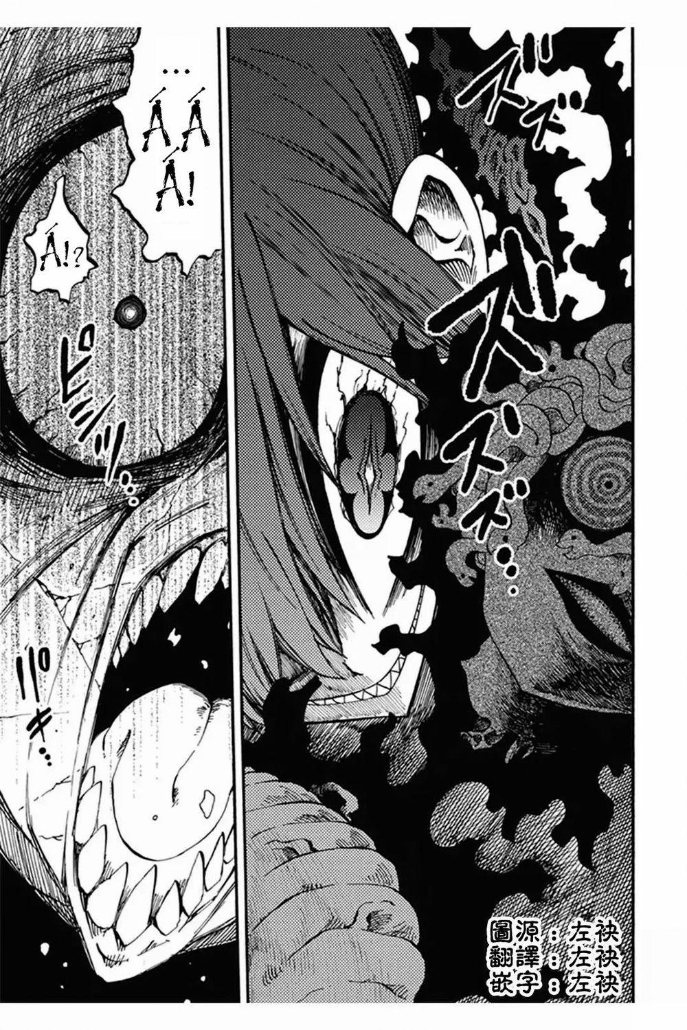 Tales Of Destruction 22 trang 38