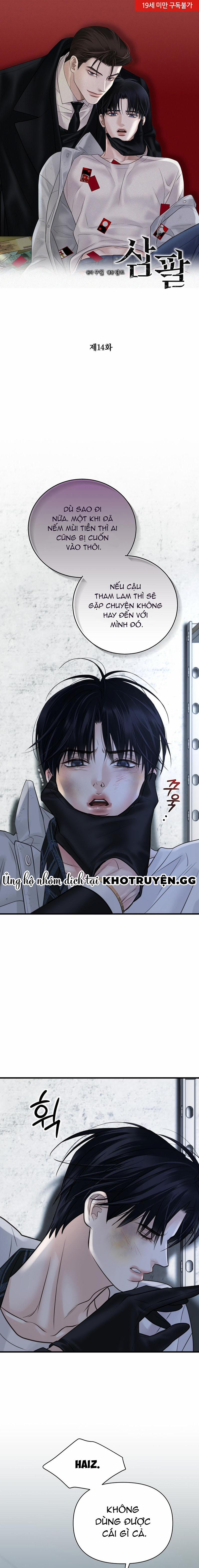 Tam Bát 14 trang 0
