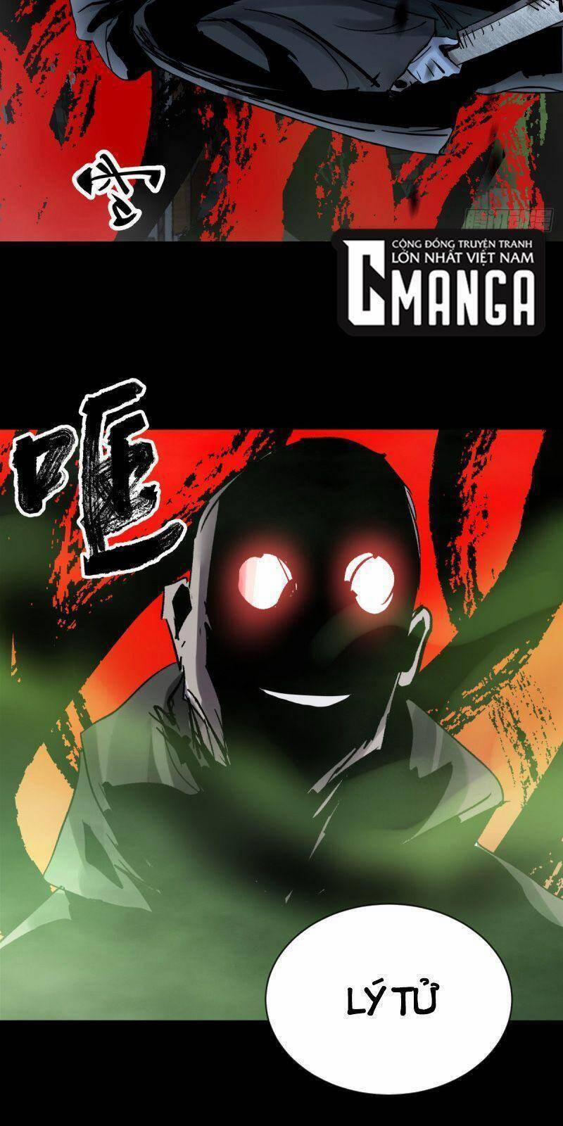 Tam Canh Tứ Cổ 59 trang 20