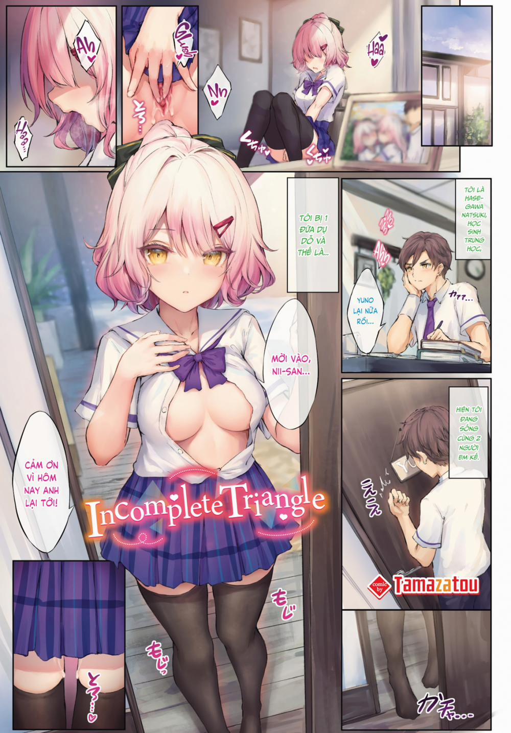 Tam Giác Không Cân Oneshot trang 1
