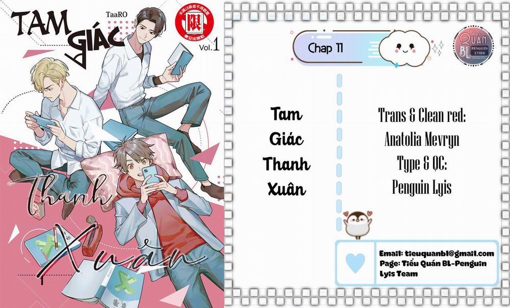 Tam Giác Thanh Xuân 11 trang 0