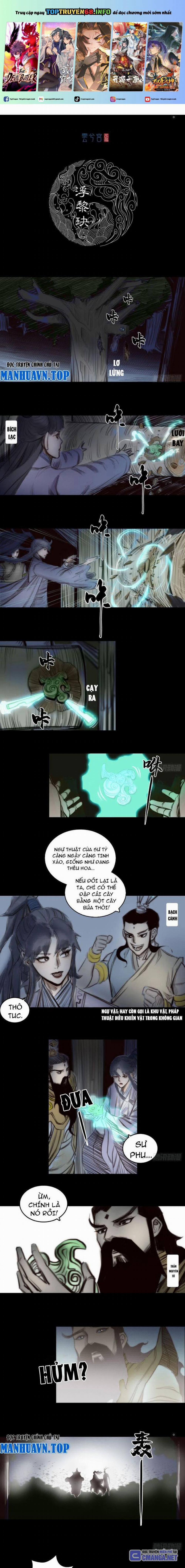 [Tam Giới Chí] Thích Ách Truyện – Black Myth: Wukong 2 4 trang 0