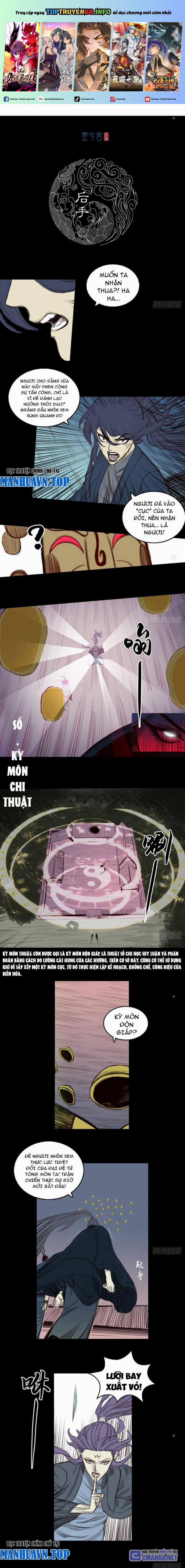 [Tam Giới Chí] Thích Ách Truyện – Black Myth: Wukong 2 8 trang 0