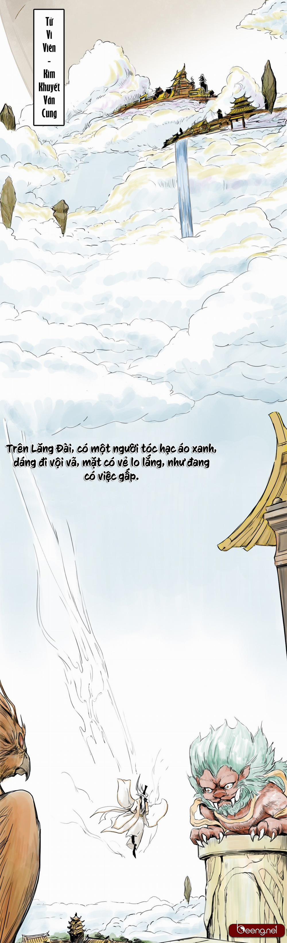 Tam Giới Chí 1 trang 1