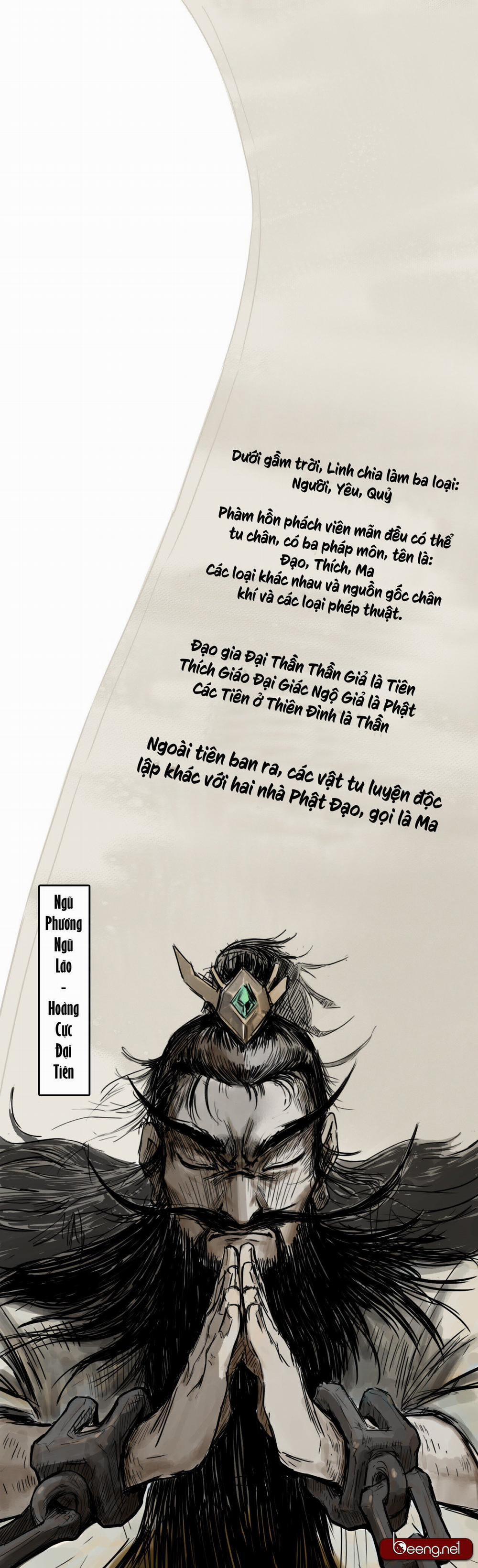 Tam Giới Chí 1 trang 14