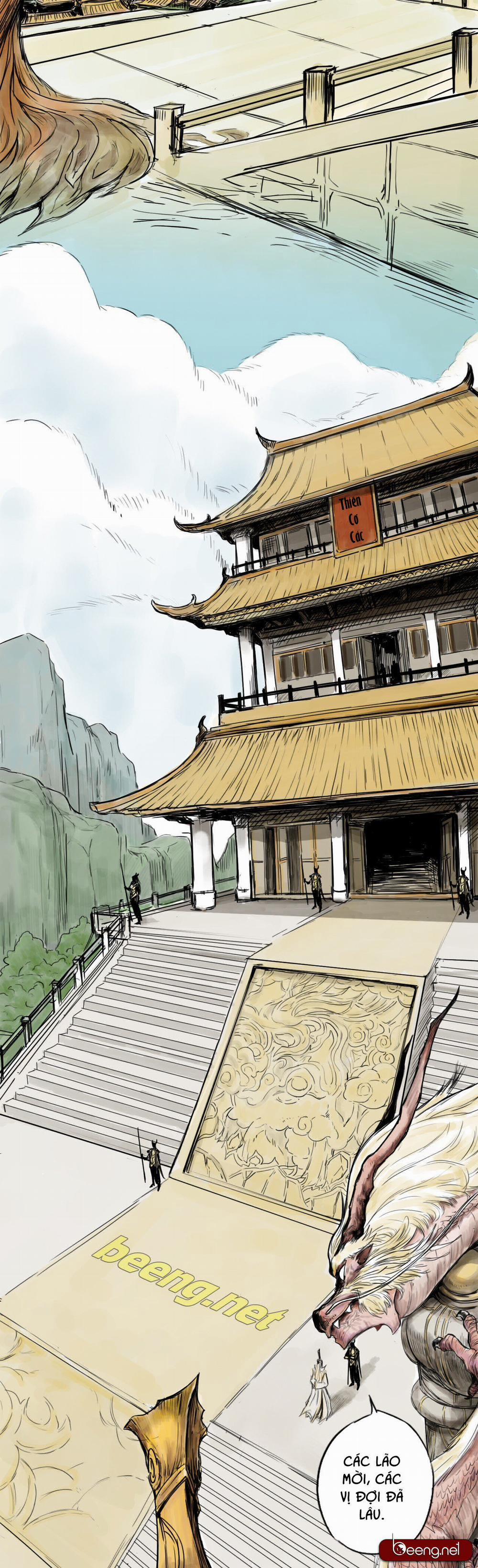 Tam Giới Chí 1 trang 2